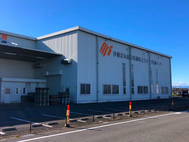 特殊鋼センター 外観