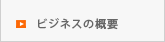 rWlX̊Tv